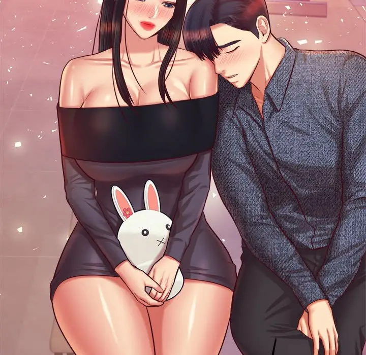 漫画《老师的课外教学》第32话第191张图