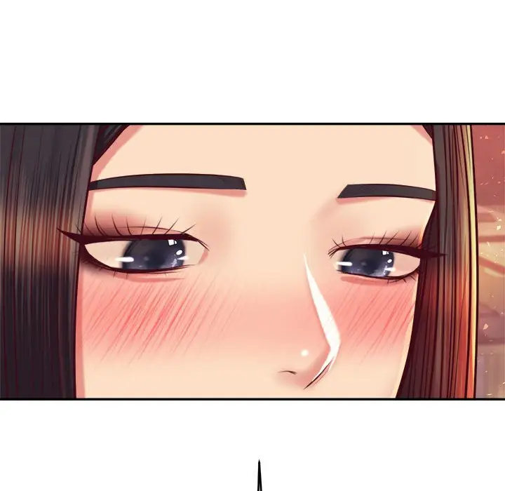 漫画《老师的课外教学》第32话第194张图