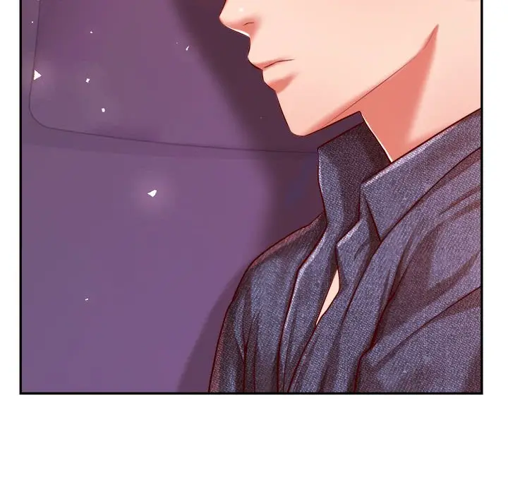 漫画《老师的课外教学》第32话第205张图