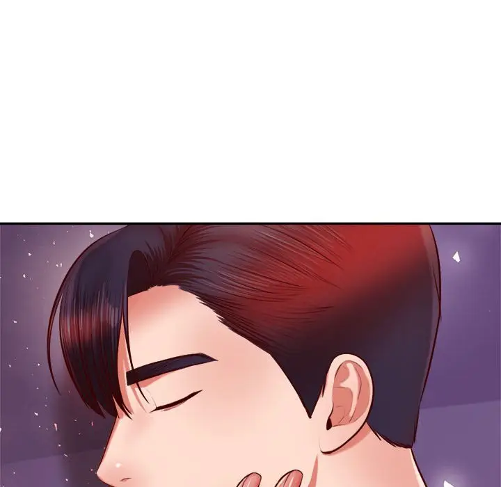 漫画《老师的课外教学》第32话第207张图