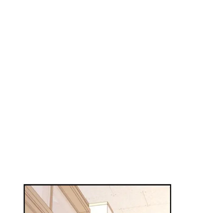 漫画《老师的课外教学》第32话第25张图