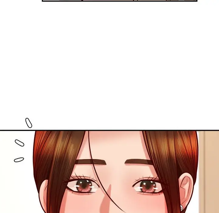 漫画《老师的课外教学》第32话第29张图