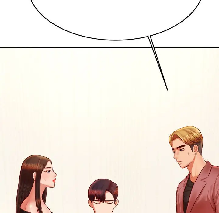 漫画《老师的课外教学》第32话第73张图