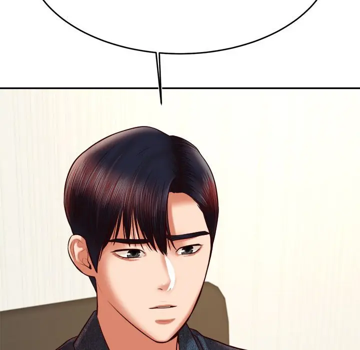 漫画《老师的课外教学》第32话第86张图