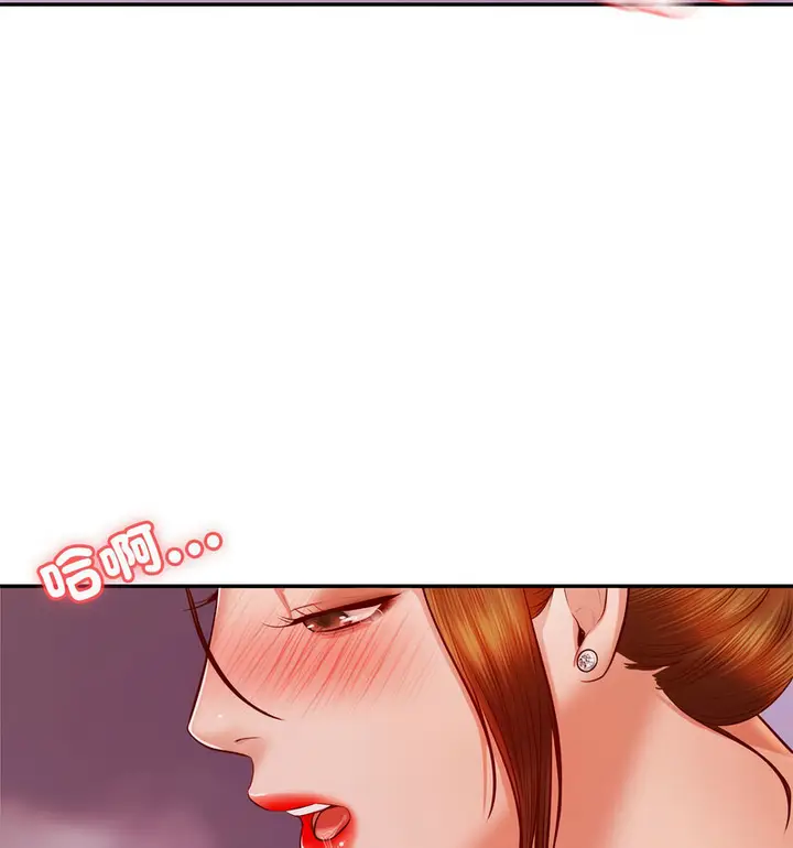 漫画《老师的课外教学》第34话第115张图