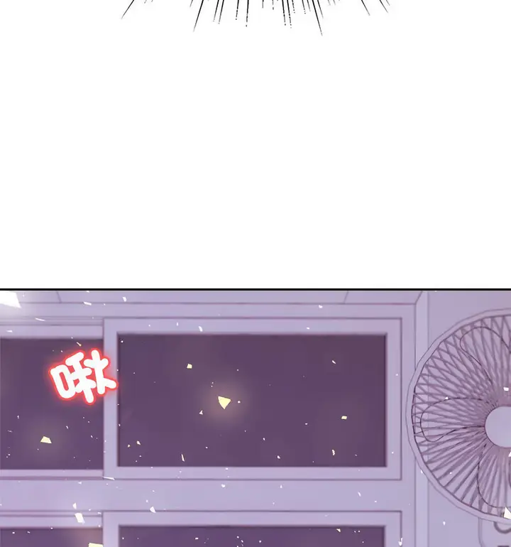 漫画《老师的课外教学》第34话第26张图