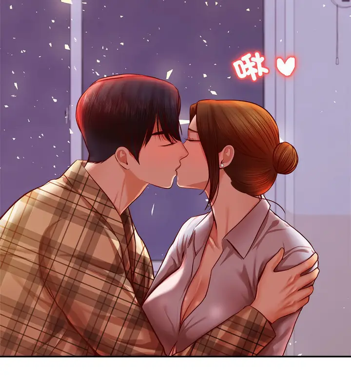 漫画《老师的课外教学》第34话第27张图