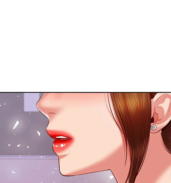 漫画《老师的课外教学》第34话第35张图