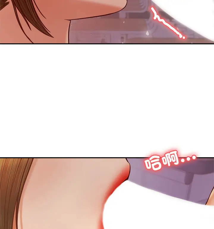 漫画《老师的课外教学》第34话第56张图