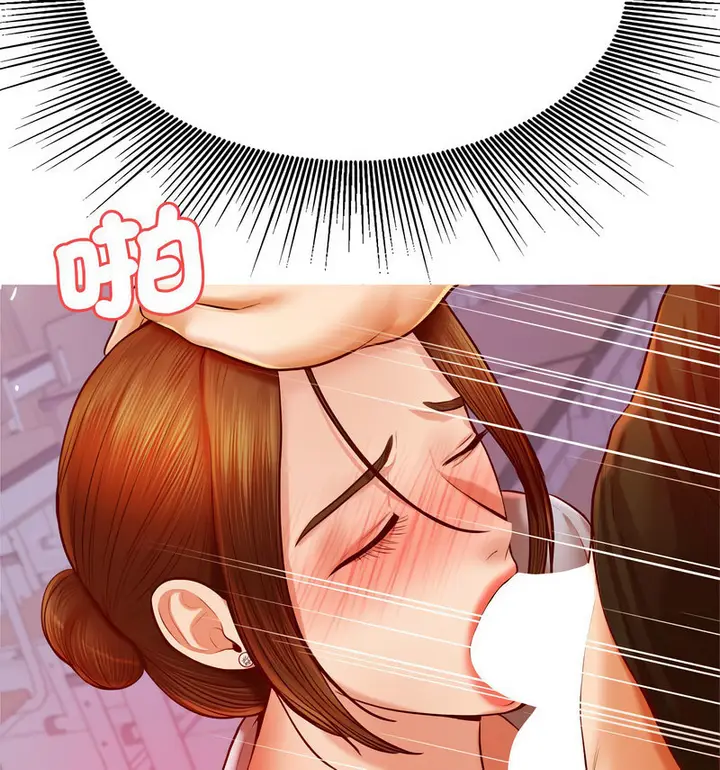 漫画《老师的课外教学》第34话第68张图