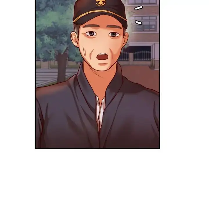 漫画《老师的课外教学》第35话第100张图