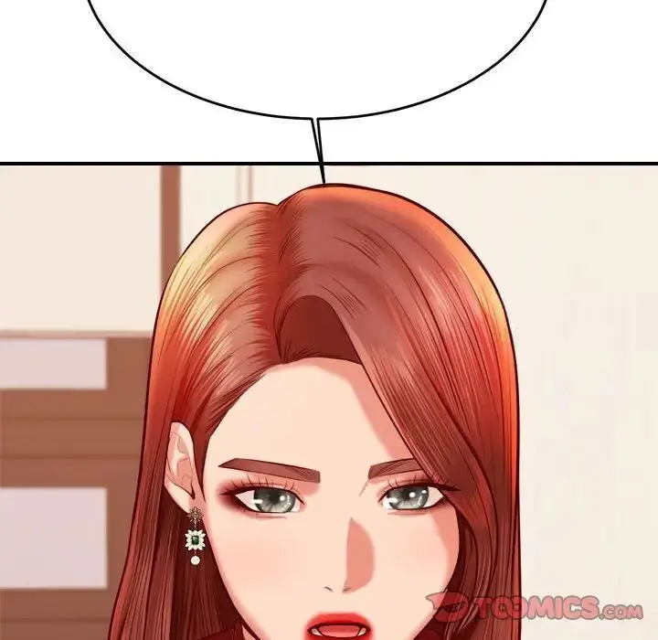 漫画《老师的课外教学》第35话第141张图