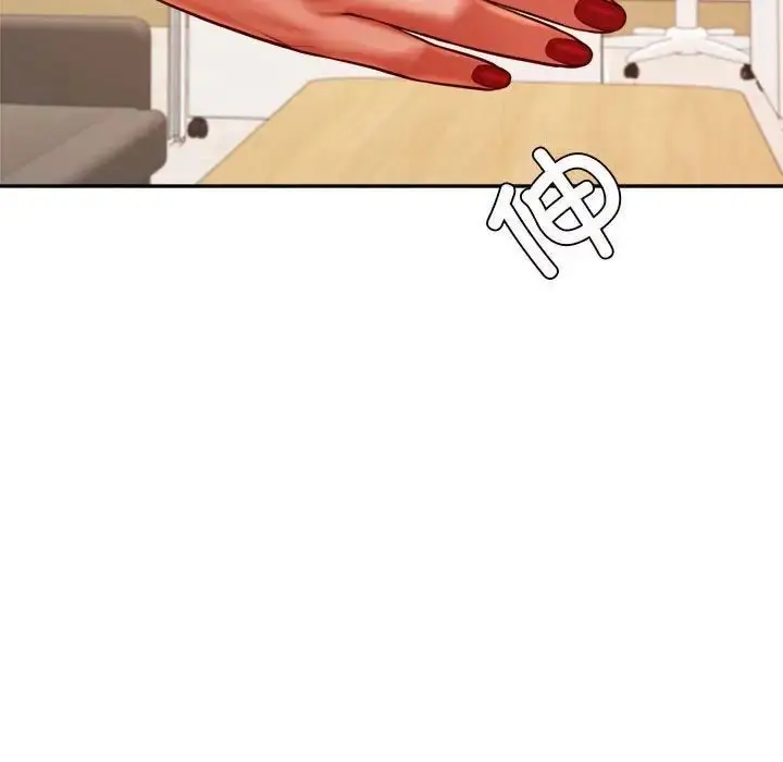 漫画《老师的课外教学》第35话第156张图