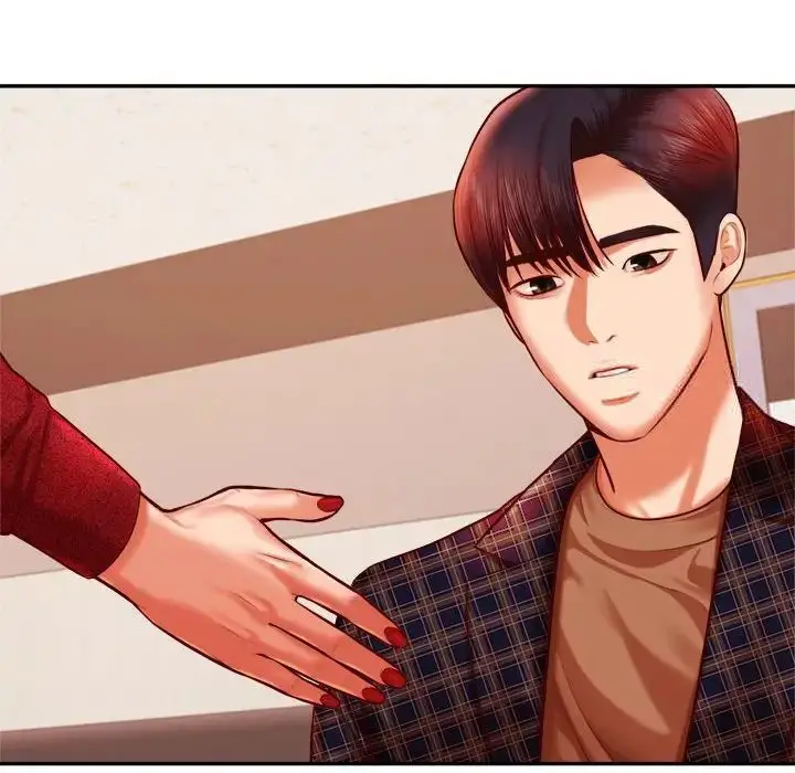 漫画《老师的课外教学》第35话第157张图
