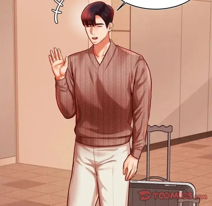 漫画《老师的课外教学》第35话第165张图