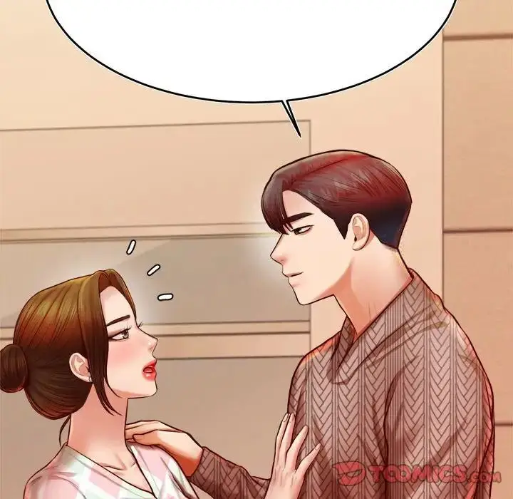漫画《老师的课外教学》第35话第171张图