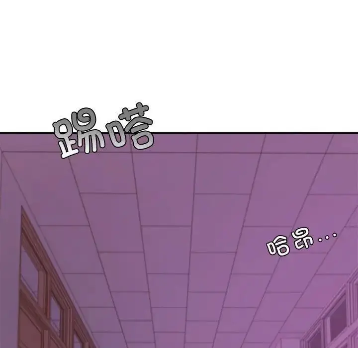 漫画《老师的课外教学》第35话第19张图