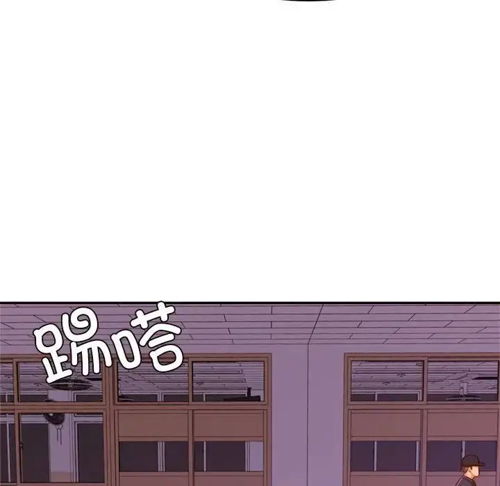 漫画《老师的课外教学》第35话第31张图