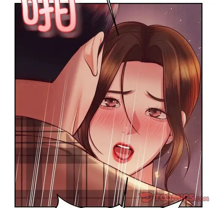 漫画《老师的课外教学》第35话第69张图