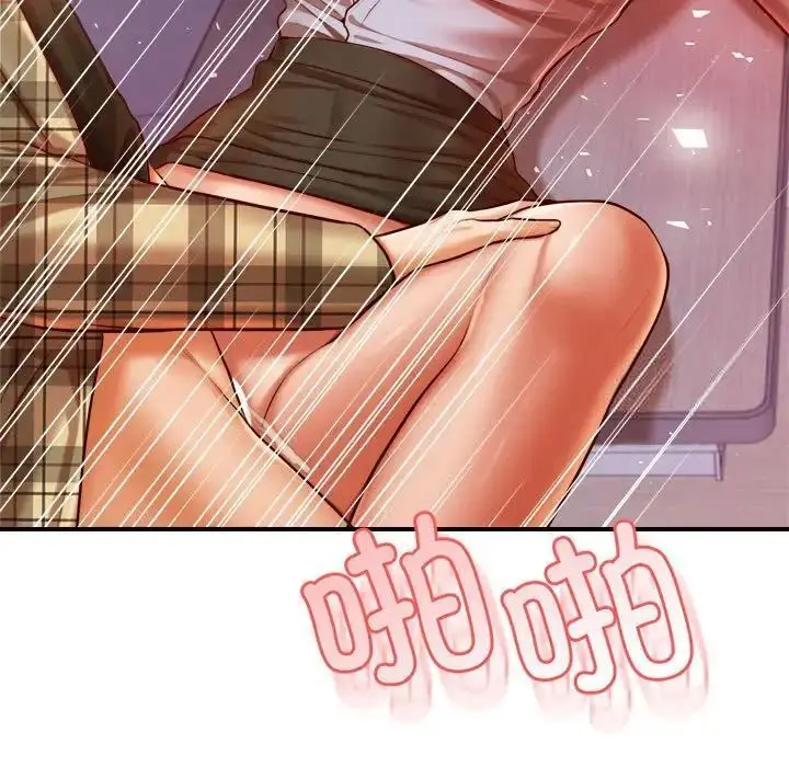 漫画《老师的课外教学》第35话第91张图