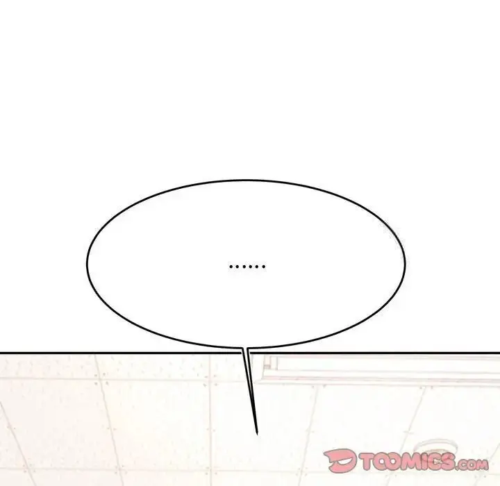 漫画《老师的课外教学》第37话第116张图