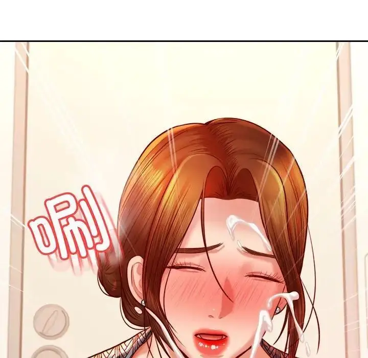 漫画《老师的课外教学》第37话第144张图