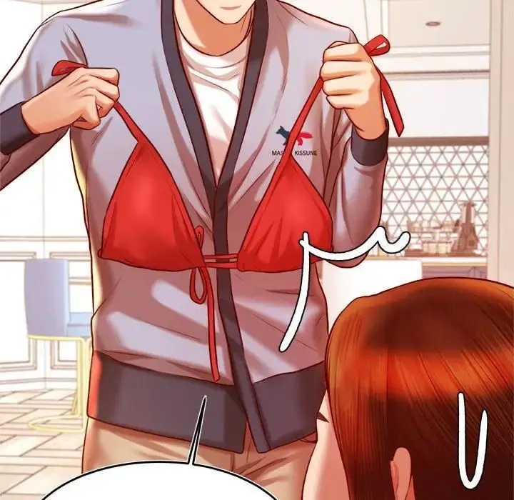 漫画《老师的课外教学》第37话第174张图