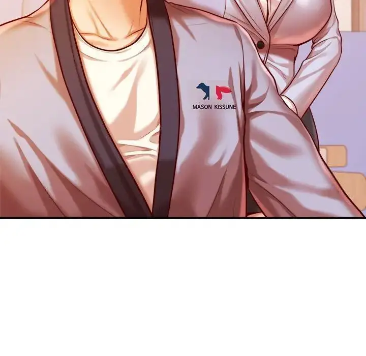 漫画《老师的课外教学》第37话第18张图