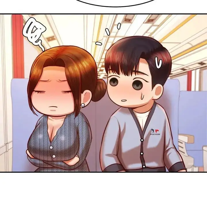 漫画《老师的课外教学》第37话第48张图