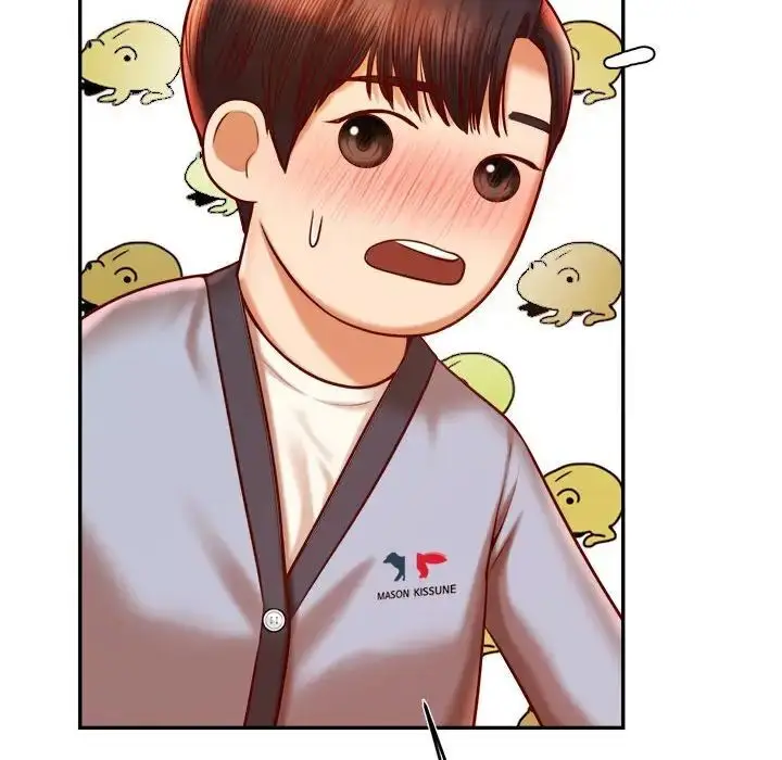 漫画《老师的课外教学》第37话第58张图