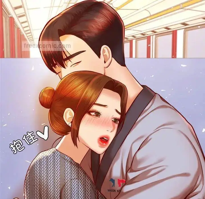 漫画《老师的课外教学》第37话第63张图