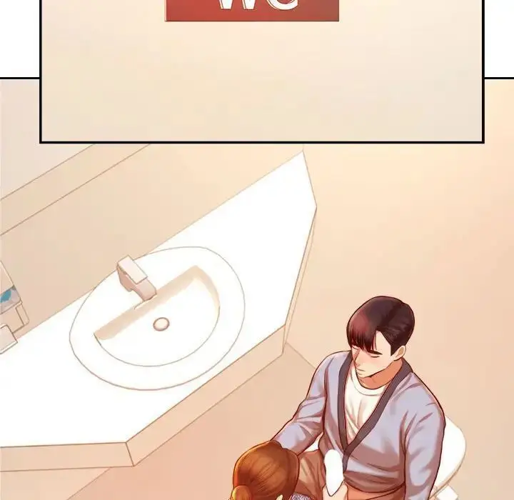 漫画《老师的课外教学》第37话第74张图