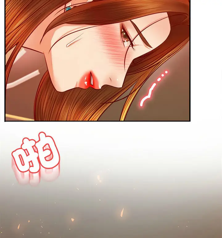 漫画《老师的课外教学》第38话第115张图