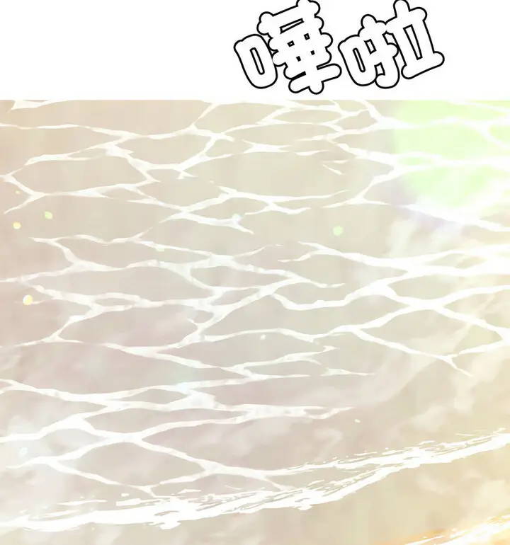 漫画《老师的课外教学》第38话第129张图
