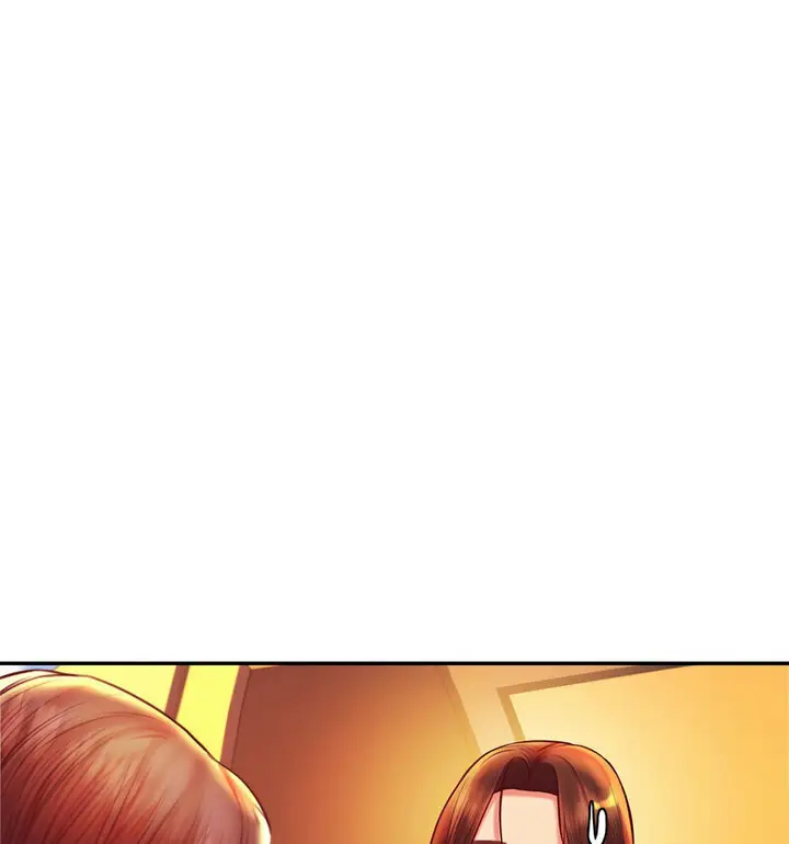 漫画《老师的课外教学》第38话第148张图
