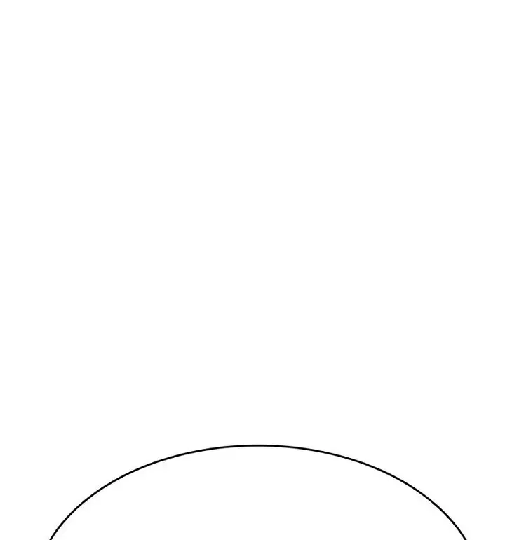 漫画《老师的课外教学》第38话第71张图