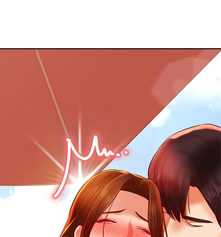 漫画《老师的课外教学》第38话第74张图