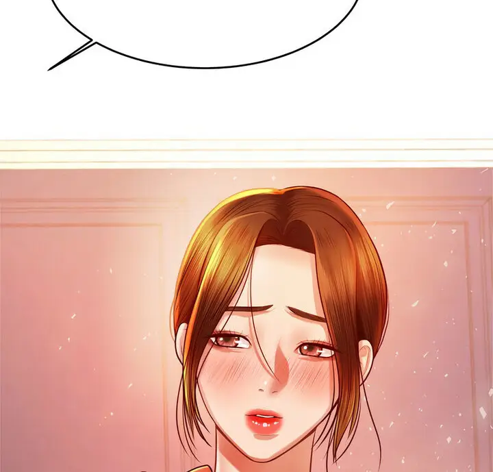 漫画《老师的课外教学》第38话第9张图