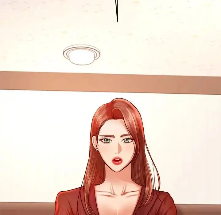 漫画《老师的课外教学》第39话第112张图