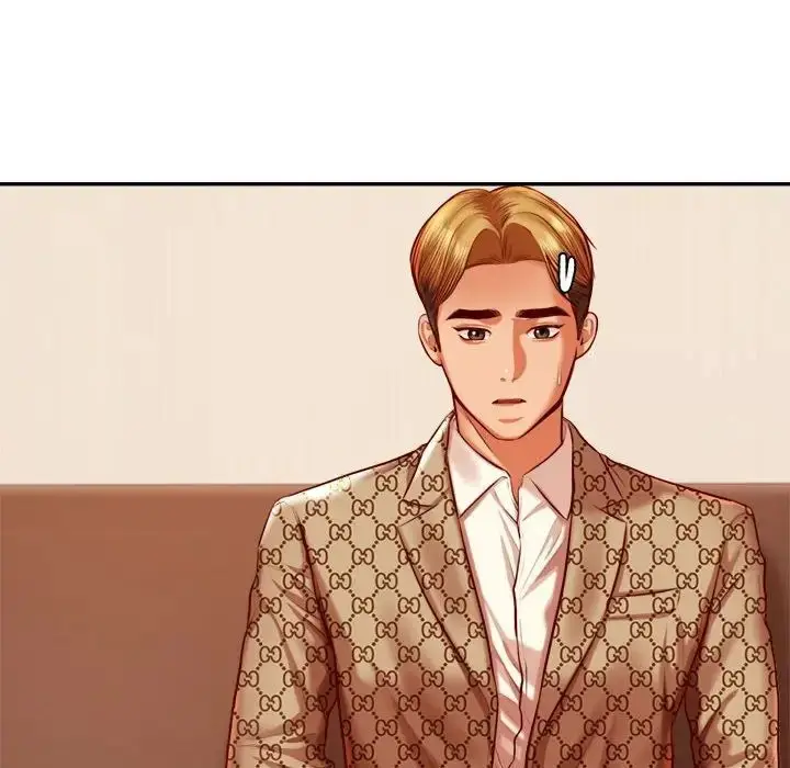 漫画《老师的课外教学》第39话第116张图