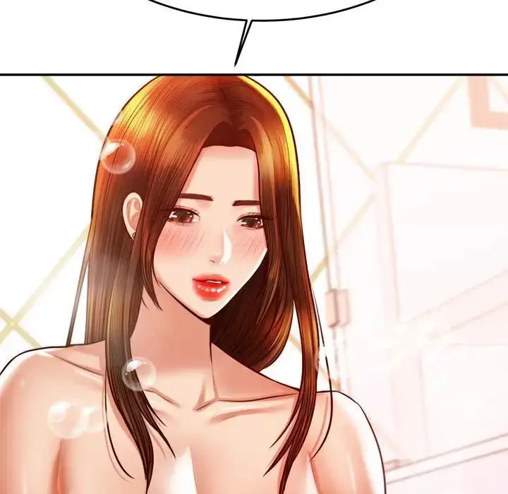 漫画《老师的课外教学》第39话第142张图