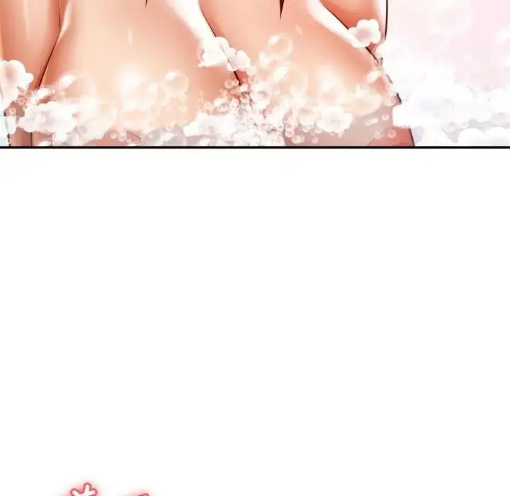 漫画《老师的课外教学》第39话第143张图