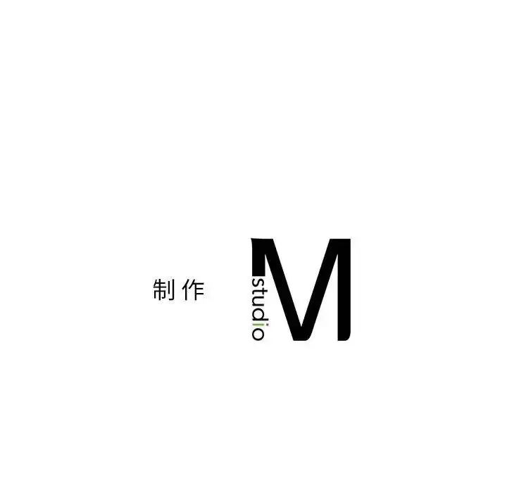 漫画《老师的课外教学》第39话第155张图