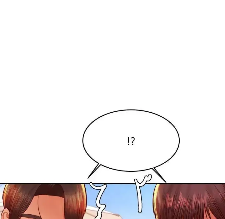漫画《老师的课外教学》第39话第19张图