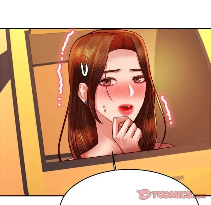 漫画《老师的课外教学》第39话第21张图