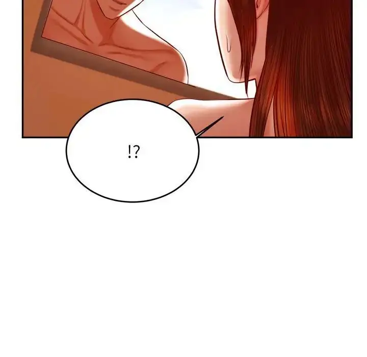 漫画《老师的课外教学》第39话第35张图