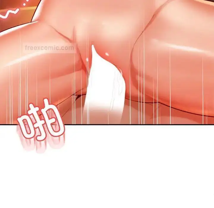 漫画《老师的课外教学》第39话第40张图