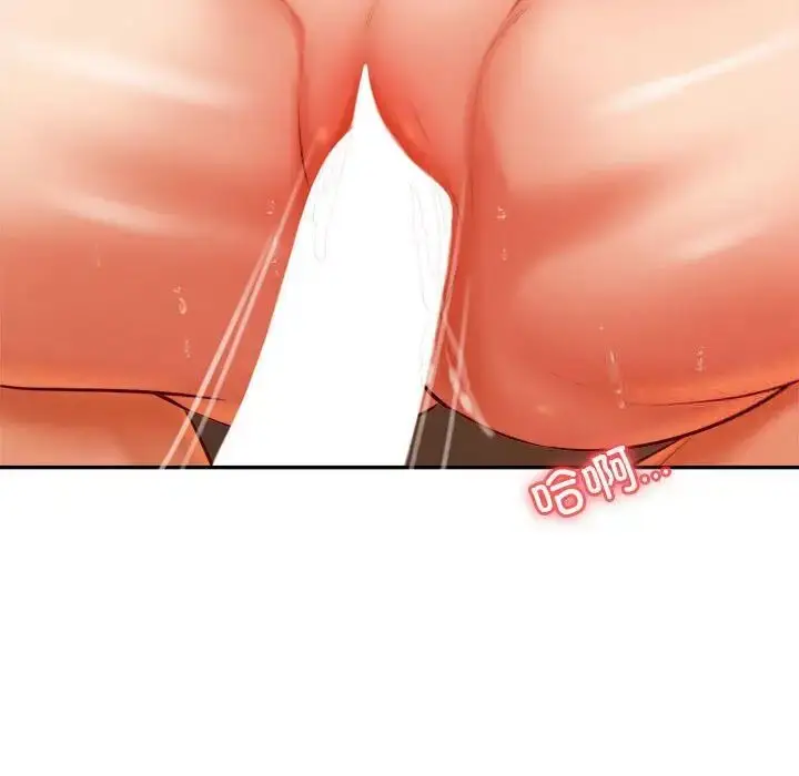 漫画《老师的课外教学》第39话第92张图