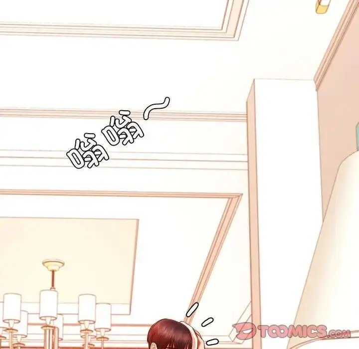 漫画《老师的课外教学》第40话第111张图