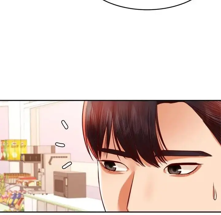 漫画《老师的课外教学》第40话第164张图
